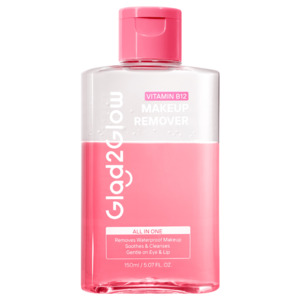Cek Halal Glad2glow Primrose All In One Makeup Remover BPOM