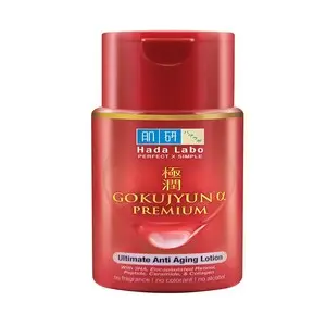 Cek Halal Hadalabo Gokujyun Alpha Premium Ultimate Anti Aging Lotion BPOM