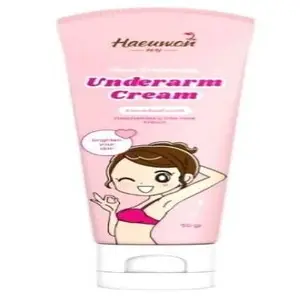 Cek Halal Haeuwon Shine Brightening Underarm Cream BPOM