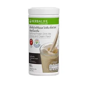 Cek Halal Herbalife Serbuk Minuman Kedelai Rasa Kukis & Krim