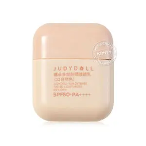 Cek Halal Judydoll Sun Defense Tinted Moisturizer (02ivory) BPOM