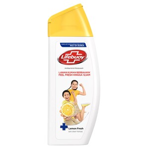 Cek Halal Lifebuoy Lemon Fresh Antibacterial Bodywash BPOM