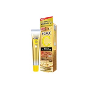 Cek Halal Melano Cc Vitamin C Brightening Essence