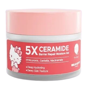 Cek Halal Pipiqiu 5x Ceramide Brightening & Barrier Protect Sunscreen Moisturizer BPOM