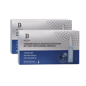 Cek Halal Premiere Beaute Booster Activation Bff Deep Moisturizing Ampoule BPOM