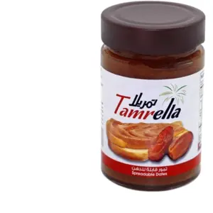 Cek Halal Selai Kurma ( Spreadable Dates)