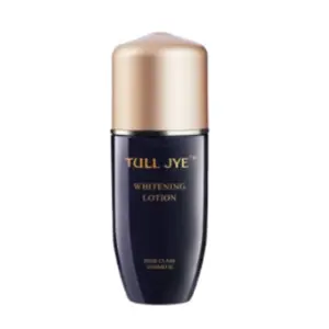 Cek Halal Tull Jye Moisturizing Essence BPOM