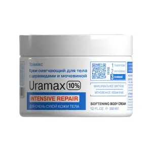 Cek Halal Uramaxs BPOM