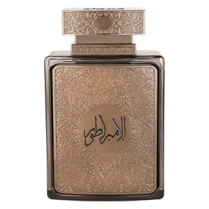 Cek Halal Zimaya Al Embratur Elixir Eau De Parfum