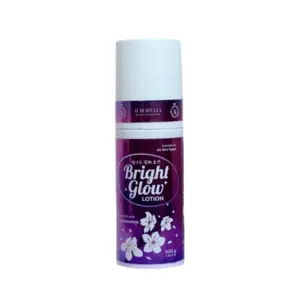 Cek Halal Al Mortaza Beauty Skincare Bright Glow Lotion BPOM