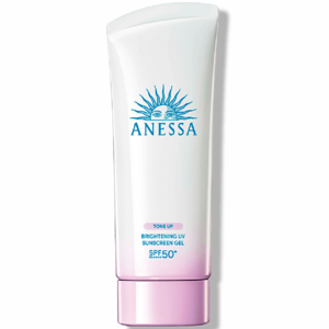 Cek Halal Anessa Brightening Uv Sunscreen Gel N BPOM