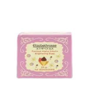 Cek Halal Elizabethrosse Precious Alpha Arbutin Brightening Soap BPOM