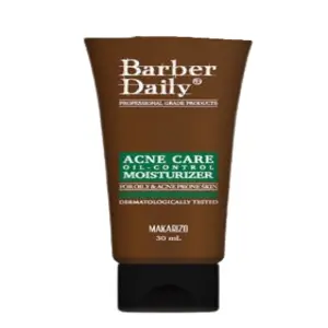 Cek Halal Makarizo Barber Daily Acne Care Oil-Control Moisturizer BPOM