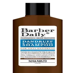 Cek Halal Makarizo Barber Daily Dandruff & Oil Control Shampoo BPOM