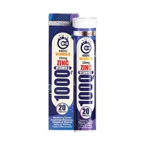 Cek Halal Miss Love U2 Vc+Vd+Zn Effervescent Tablets (Blueberry Flavor) BPOM
