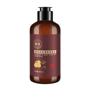 Cek Halal Nan Mei Natural Polygonum Multi Florum Shampoo BPOM