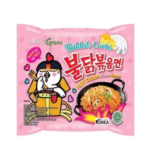 Cek Halal Samyang Green Mi Instan Goreng Rasa Ayam Carbonara (Hot Chicken Ramen Carbonara) BPOM