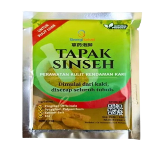 Cek Halal Sinergisehati Tapak Sinseh BPOM