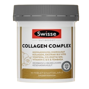 Cek Halal Swisse Ultiboost Collagen Complex BPOM