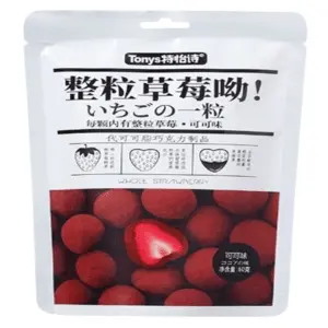 Cek Halal TeYiShi Cokelat Imitasi Dengan Stroberi (Strawberry Chocolate Cocoa Flavor) BPOM