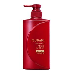 Cek Halal Tsubaki Premium Moist & Repair Shampoo BPOM