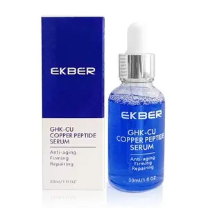 Cek Halal Minseon Serum Blue Copper Peptide BPOM