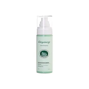 Cek Halal Oilyoung Isolation Moisturizing Spray Series II BPOM