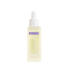 Cek Halal Onlyou 2% Reti-Peptide Spring Back Serum BPOM