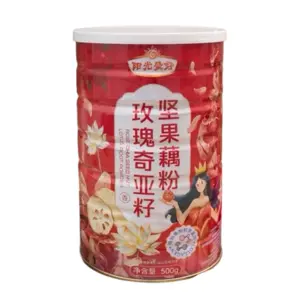 Cek Halal Yang Guang Sheng Hao Sup Instan (Rose Chia Seed Nut Lotus Root Powder) BPOM