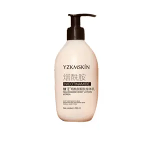 Cek Halal Yeyeskin Beauty Matchaku By Ysb Body Lotion Ds BPOM
