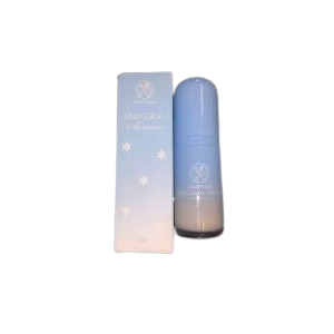 Cek Halal Avantskin Skin Glow Serum BPOM