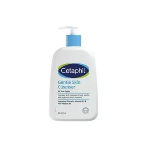Cek Halal Cetaphil Gentle Skin Cleanser BPOM