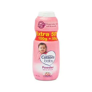 Cek Halal Cussons Baby Powder Soft & Smooth BPOM