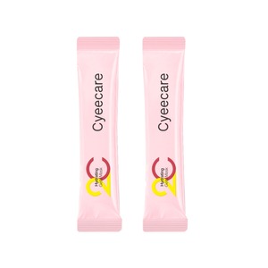 Cek Halal Cyeecare Hydrating Gelly Mask BPOM