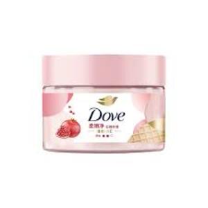 Cek Halal Dove Pomegranate Body Scrub BPOM