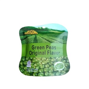 Cek Halal Gain Yum Kacang Polong Goreng Rasa Original (Green Peas Original Flavor) BPOM