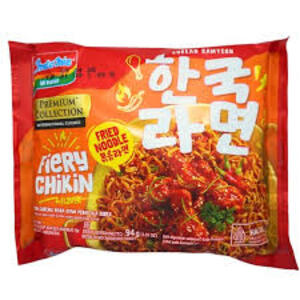 Cek Halal Indomie Mi Instan Ramyeon Goreng Rasa Ayam Pedas Ala Korea BPOM