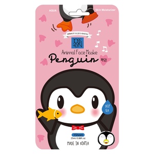 Cek Halal Joss+lynn Animal Face Maske Penguin BPOM
