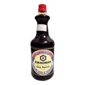 Cek Halal Kikkoman Kecap Asin (Brewed Soy Sauce) BPOM