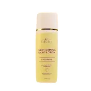 Cek Halal Labenkafalisskin Brightening Booster Night Lotion BPOM