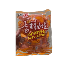 Cek Halal Master JH Permen Lunak Jeli Rasa Jeruk (Orange Soft Candy) BPOM