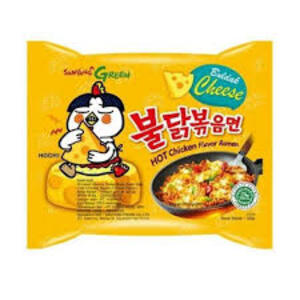 Cek Halal Samyang Green Mi Instan Goreng Rasa Ayam Pedas dan Campuran Keju (Buldak Ramen Quattro Cheese) BPOM