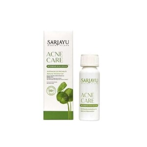 Cek Halal Sariayu Martha Tilaar Acne Care Intensive Acne Serum BPOM