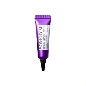 Cek Halal Some By Mi Retinol Intense Advanced Triple Action Eye Cream BPOM