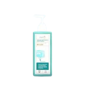 Cek Halal Zam2jk Infused Whitening & Moisturizing Body Lotion BPOM