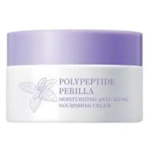 Cek Halal Cindynal Polypeptide Perilla Moisturizing Anti-aging Nourishing Cream BPOM