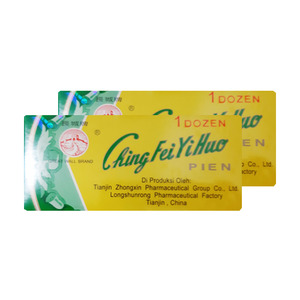 Cek Halal Ching Fei Yi Huo Pien BPOM