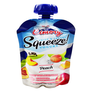 Cek Halal Cimory Yogurt Rasa Persik BPOM
