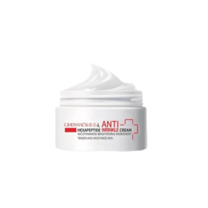 Cek Halal Cindynal Hexapeptide Anti Wrinkle Cream BPOM
