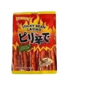 Cek Halal Daya Olahan TepungPati Siap Konsumsi Rasa Sapi (Latiao) BPOm